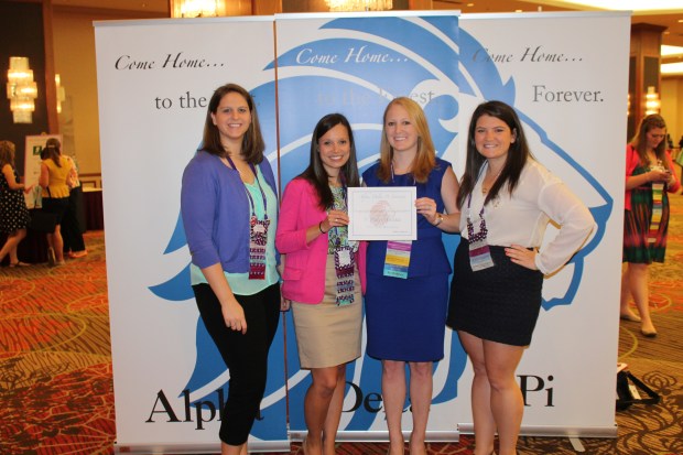 GAAAA board members with our Pi Pride award!